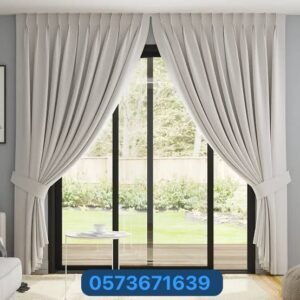 Luxury American Style Curtains with Decorative Swag Valance – Made-to-Measure Classic Window Treatment