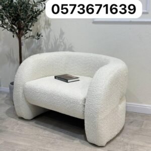 Modern Bouclé Accent Loveseat – Luxury Curved 2-Seater Sofa